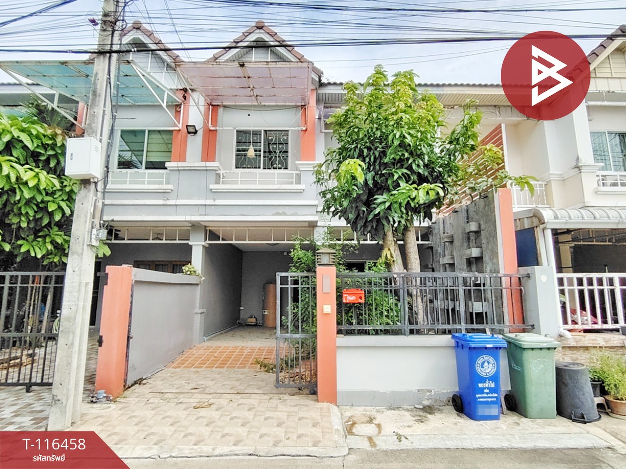 ขายทาวน์เฮ้าส์ หมู่บ้านวิวสวน ไทรน้อย นนทบุรี