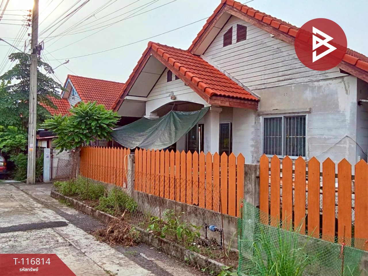 ขายบ้านเดี่ยว หมู่บ้านสวนธนพร ลำลูกกา-คลอง8 ปทุมธานี