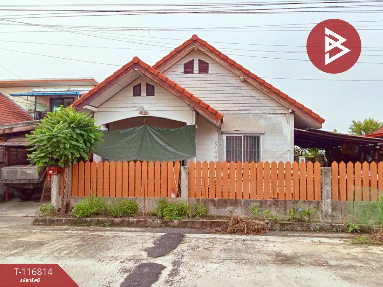 ขายบ้านเดี่ยว หมู่บ้านสวนธนพร ลำลูกกา-คลอง8 ปทุมธานี