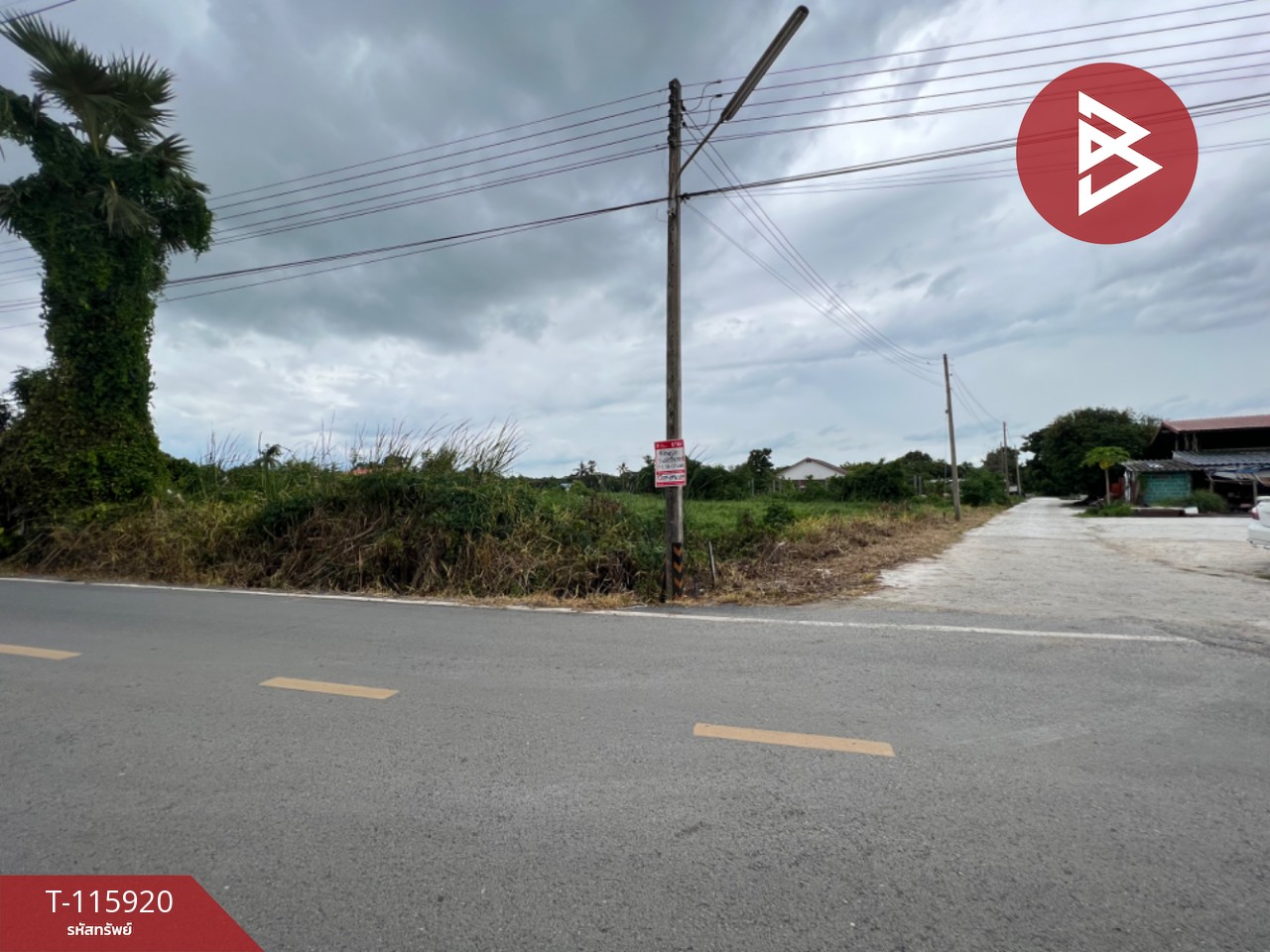ขายที่ดิน เนื้อที่ 98 ตร.วา สามพราน นครปฐม