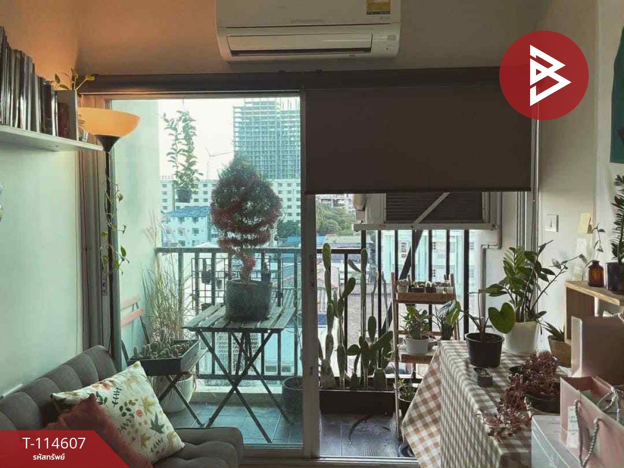 ขายคอนโด โครงการลูติโน่ (Lutino Condominium) ตลาดขวัญ นนทบุรี