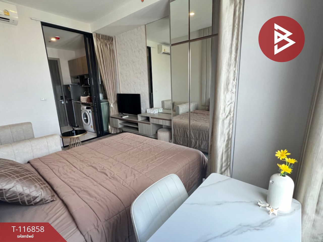 ขายคอนโดมิเนียม ไนท์บริดจ์ ไพร์ม อ่อนนุช (KnightsBridge Prime Onnut) วัฒนา กรุงเทพมหานคร