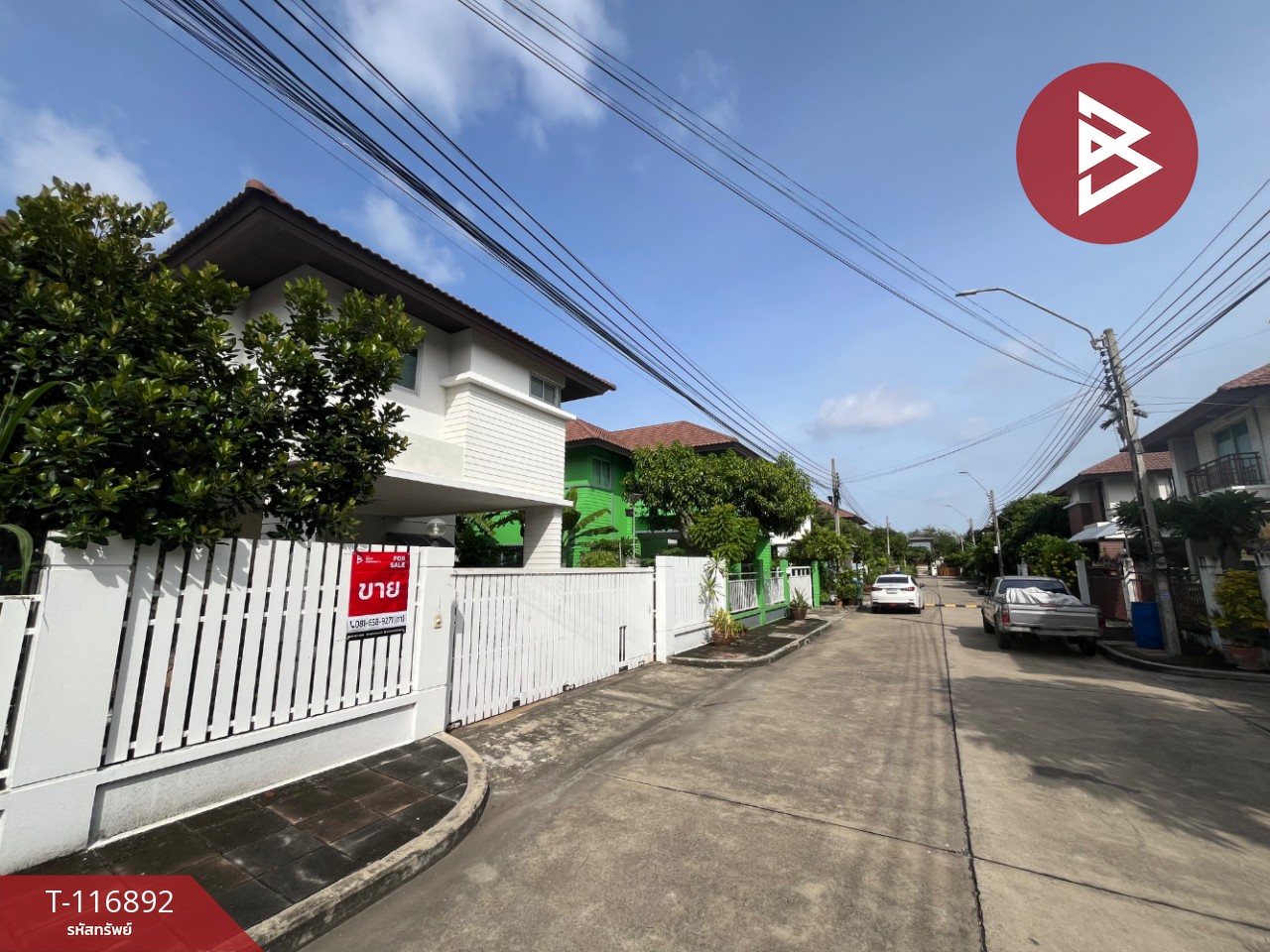 ขายบ้านเดี่ยว หมู่บ้านพรไพลินธรธารา ปากน้ำ สมุทรปราการ