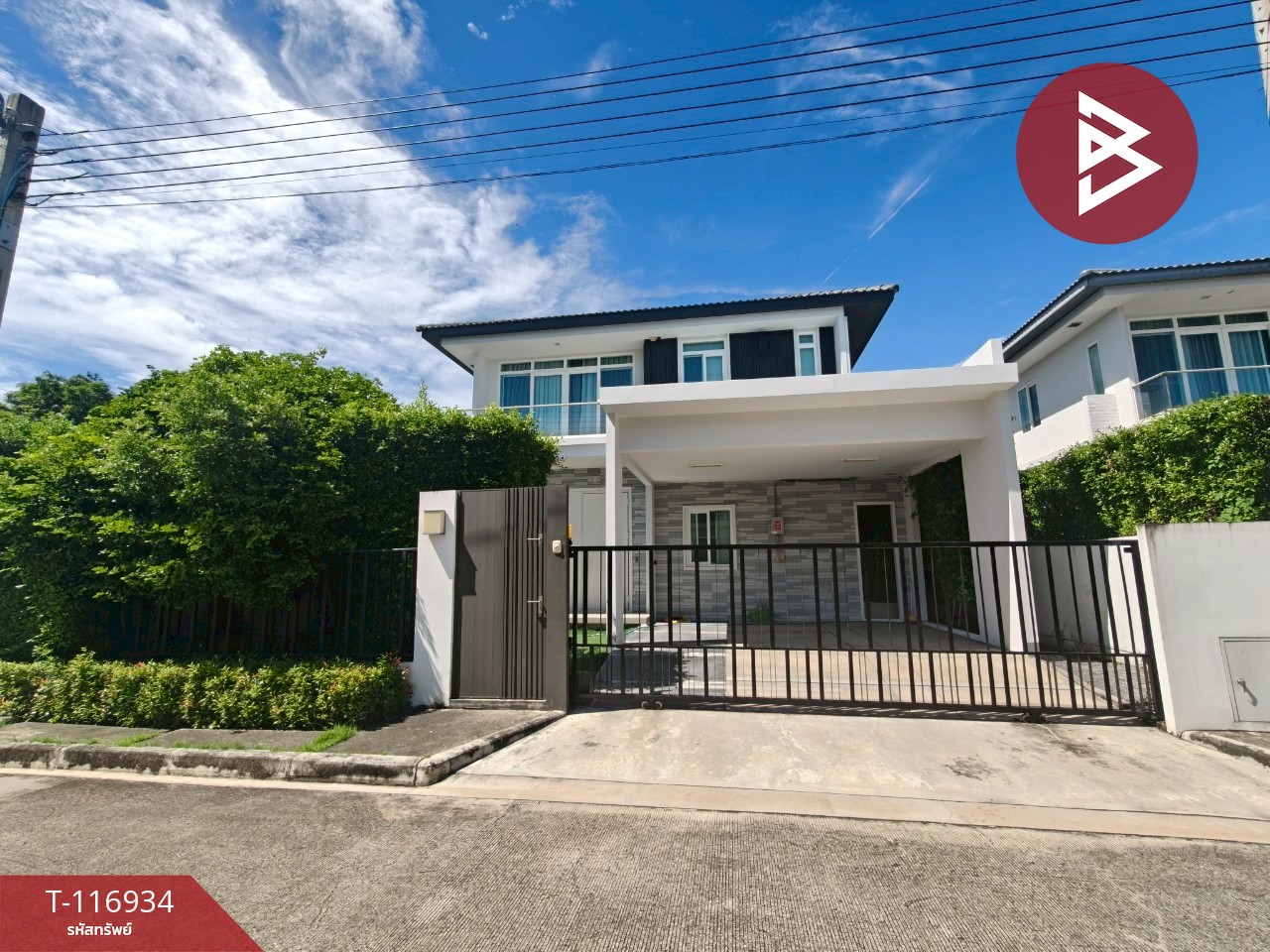 ขายบ้านเดี่ยว หมู่บ้านมัณฑนา ศรีนครินทร์-ร่มเกล้า (Mantana Srinakarin-Romklao) กรุงเทพฯ
