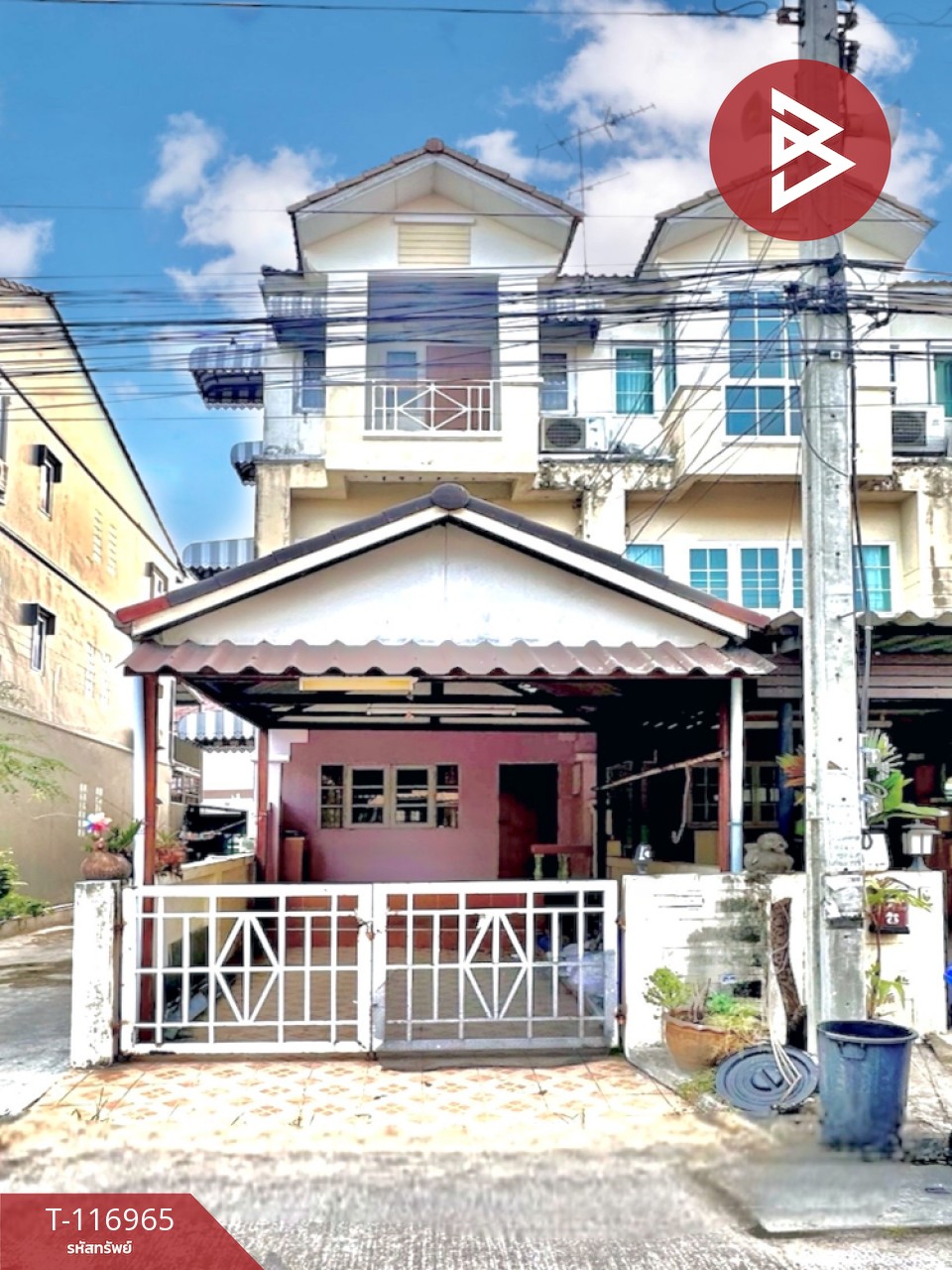 ขายทาวน์เฮ้าส์ หมู่บ้านลัลลี่วิลล์2 ศรีนครินทร์-เทพารักษ์ (Lally Ville2 Srinakarin-Teparak) แพรกษา สมุทรปราการ