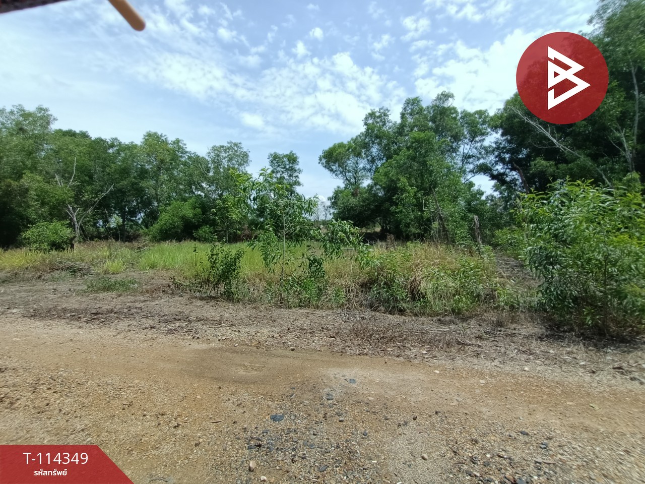 ขายที่ดิน เนื้อที่ 1 ไร่ คลองหลวง ปทุมธานี