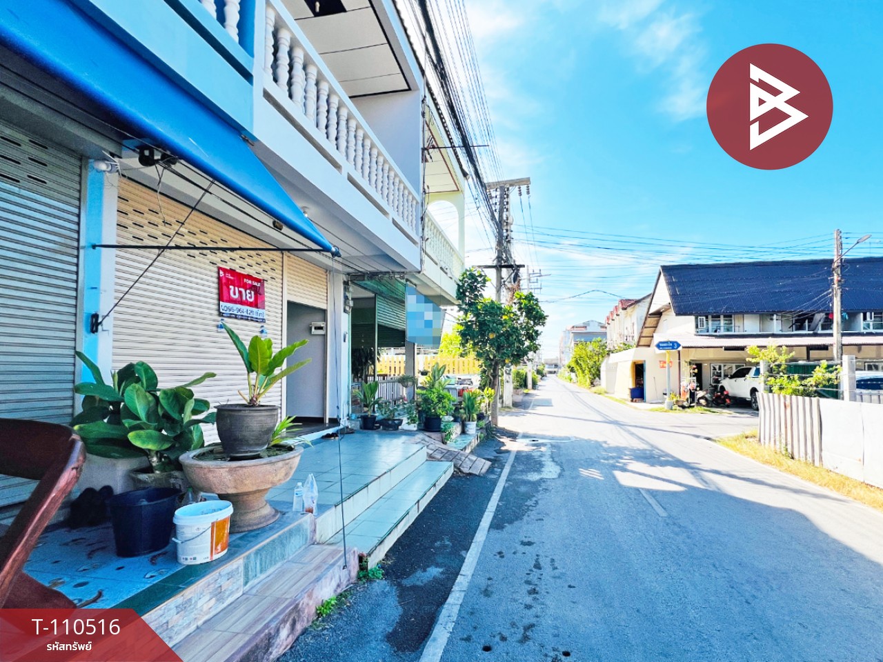 ขายทาวน์เฮ้าส์ 2 ชั้น เนื้อที่ 14.5 ตร.วา ลาดใหญ่ สมุทรสงคราม