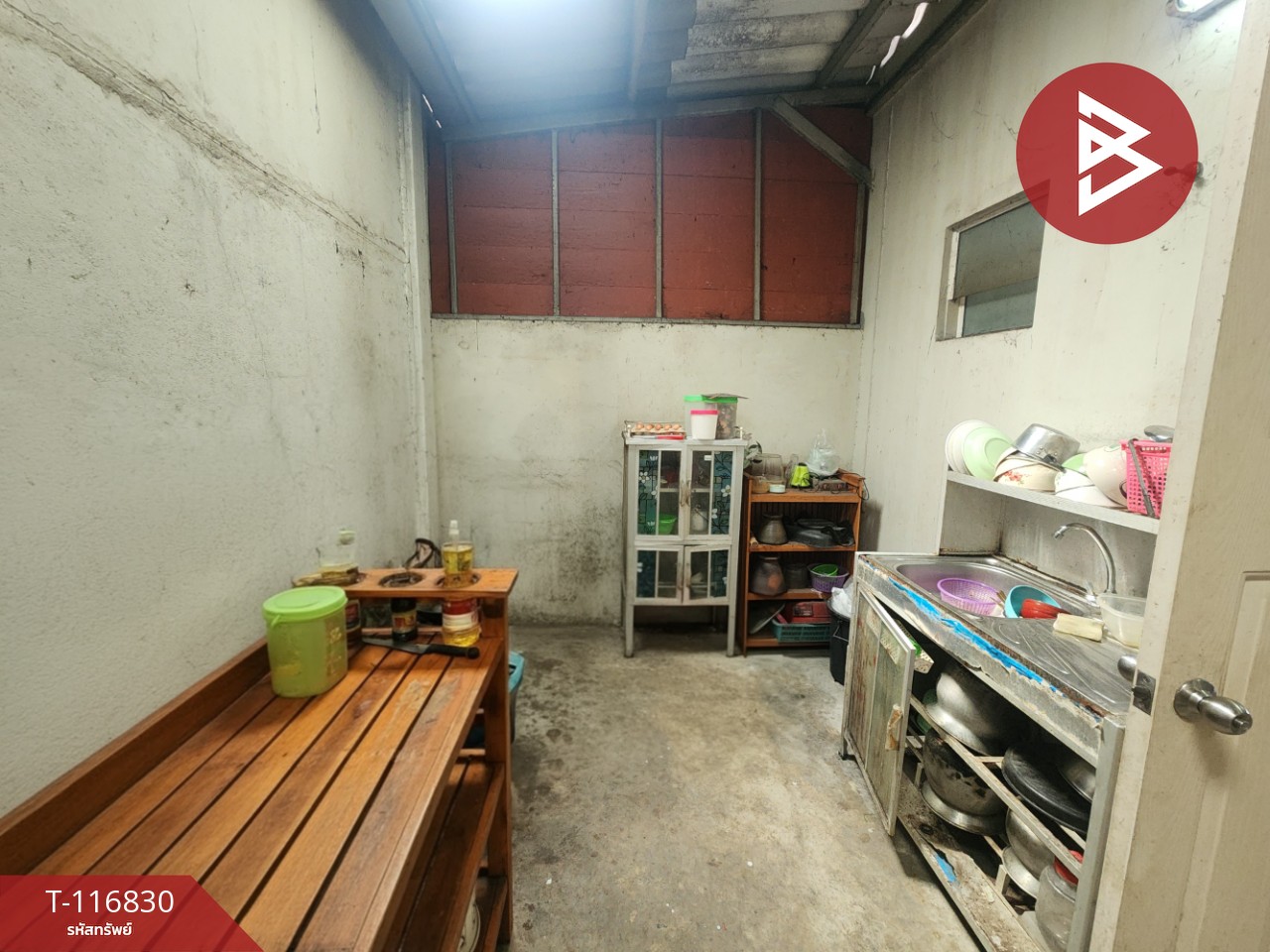 ขายทาวน์เฮ้าส์ หมู่บ้านไลฟ์ซิตี้ปาร์ค บ่อวิน ( Life City Park Bowin) ปลวกแดง ระยอง