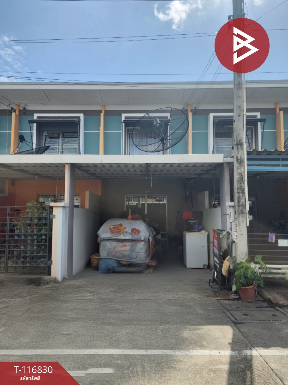 ขายทาวน์เฮ้าส์ หมู่บ้านไลฟ์ซิตี้ปาร์ค บ่อวิน ( Life City Park Bowin) ปลวกแดง ระยอง