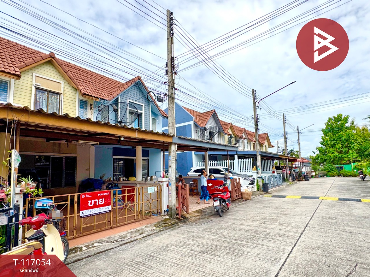 ขายทาวน์เฮ้าส์ หมู่บ้านแฟมิลี่ทาวน์ 1 (Family Town 1) ชลบุรี