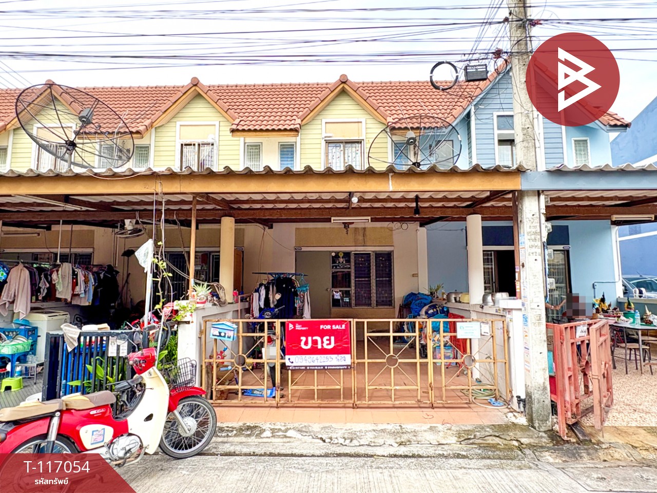 ขายทาวน์เฮ้าส์ หมู่บ้านแฟมิลี่ทาวน์ 1 (Family Town 1) ชลบุรี