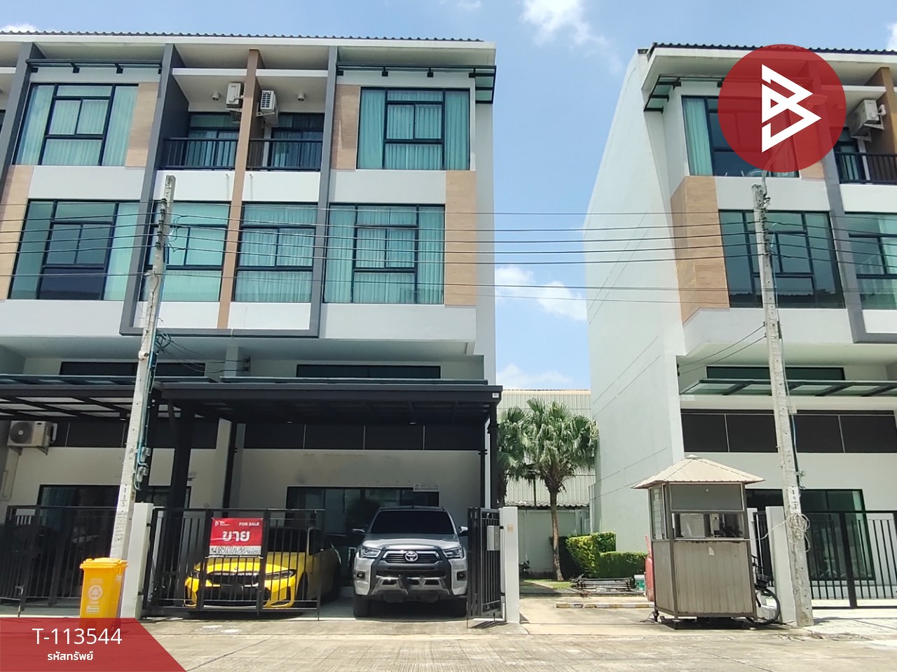 ขายสำนักงาน หมู่บ้านทรีโอ ร่มเกล้า (Trio Romklao) กรุงเทพฯ พร้อมดำเนินกิจการ