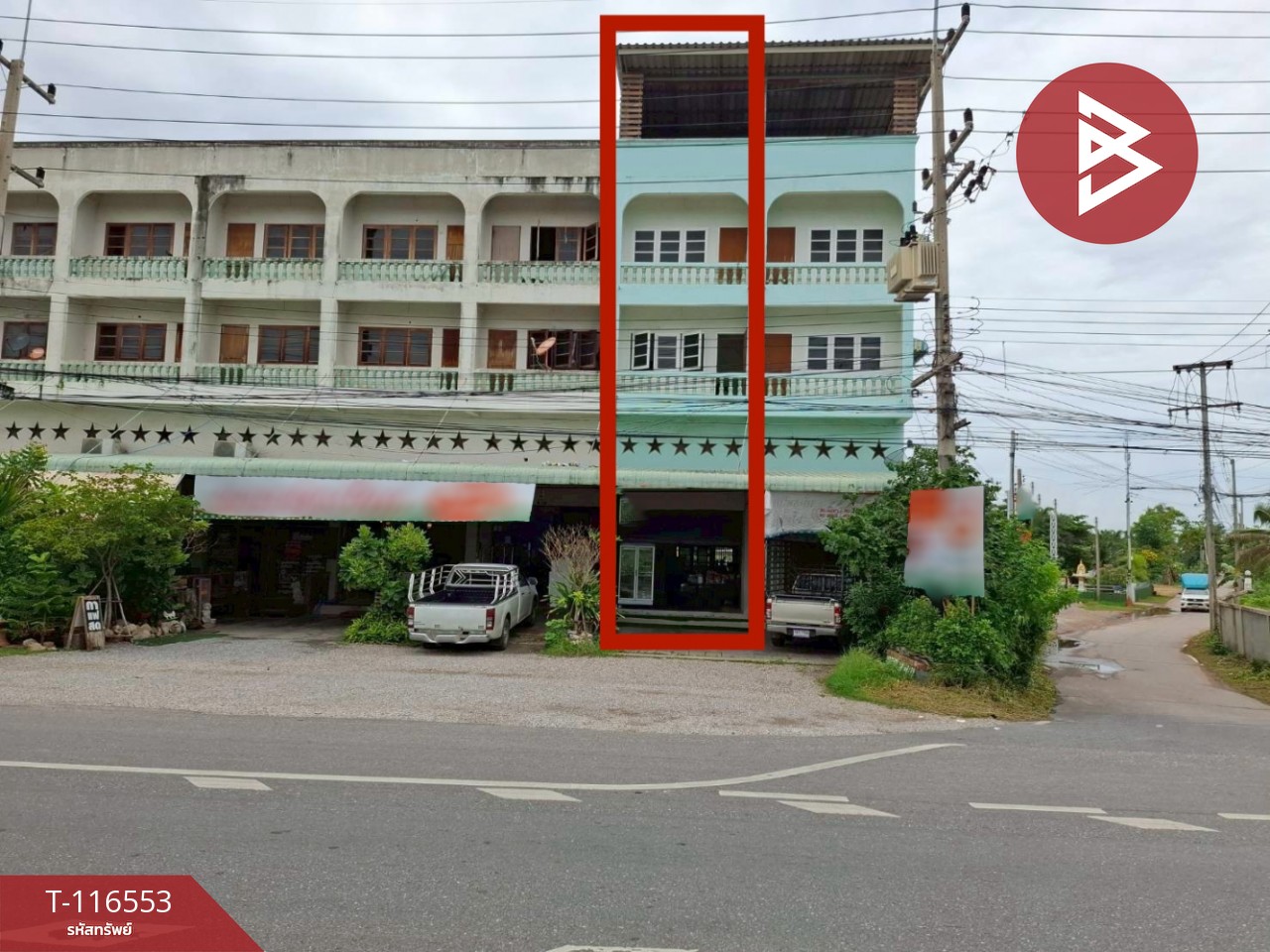 ขายอาคารพาณิชย์ เนื้อที่ 22.4 ตร.วา อัมพวา สมุทรสงคราม