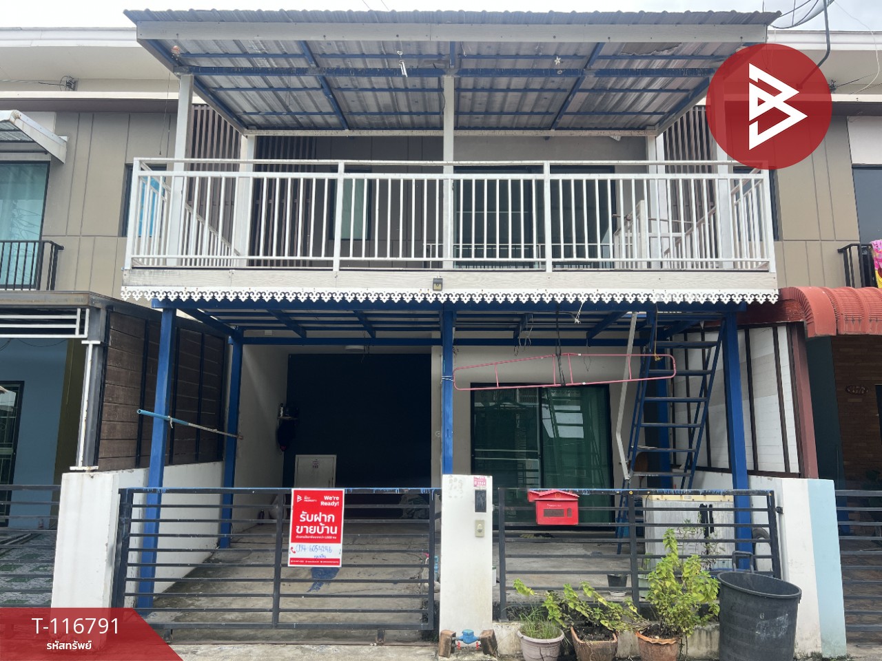 ขายทาวน์เฮ้าส์ หมู่บ้านเดอะคอนเนค สุวรรณภูมิ3 บางพลี สมุทรปราการ
