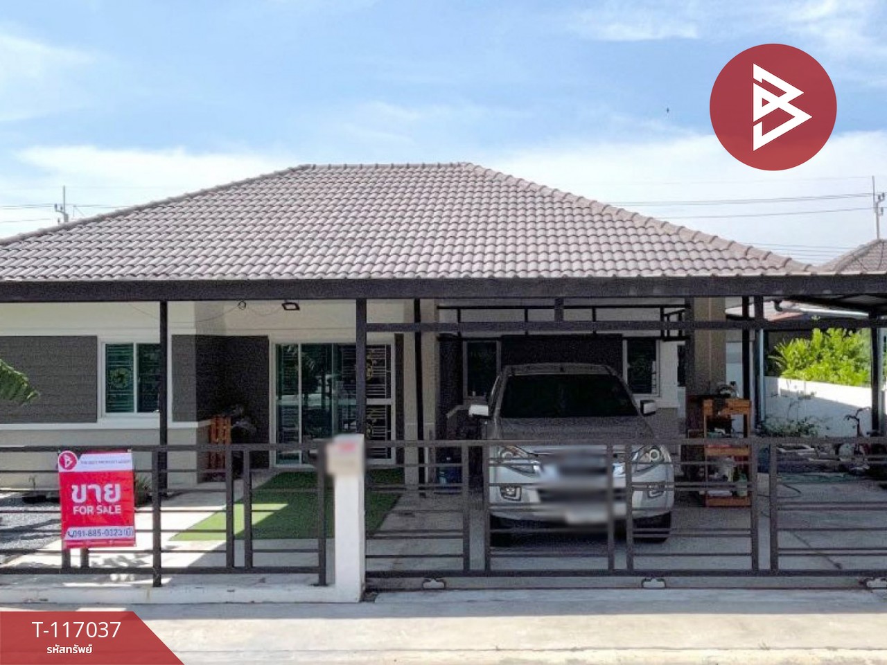 ขายบ้านเดี่ยว หมู่บ้านสิรารมย์ พาร์ค บางปะกง ฉะเชิงเทรา พร้อมเข้าอยู่