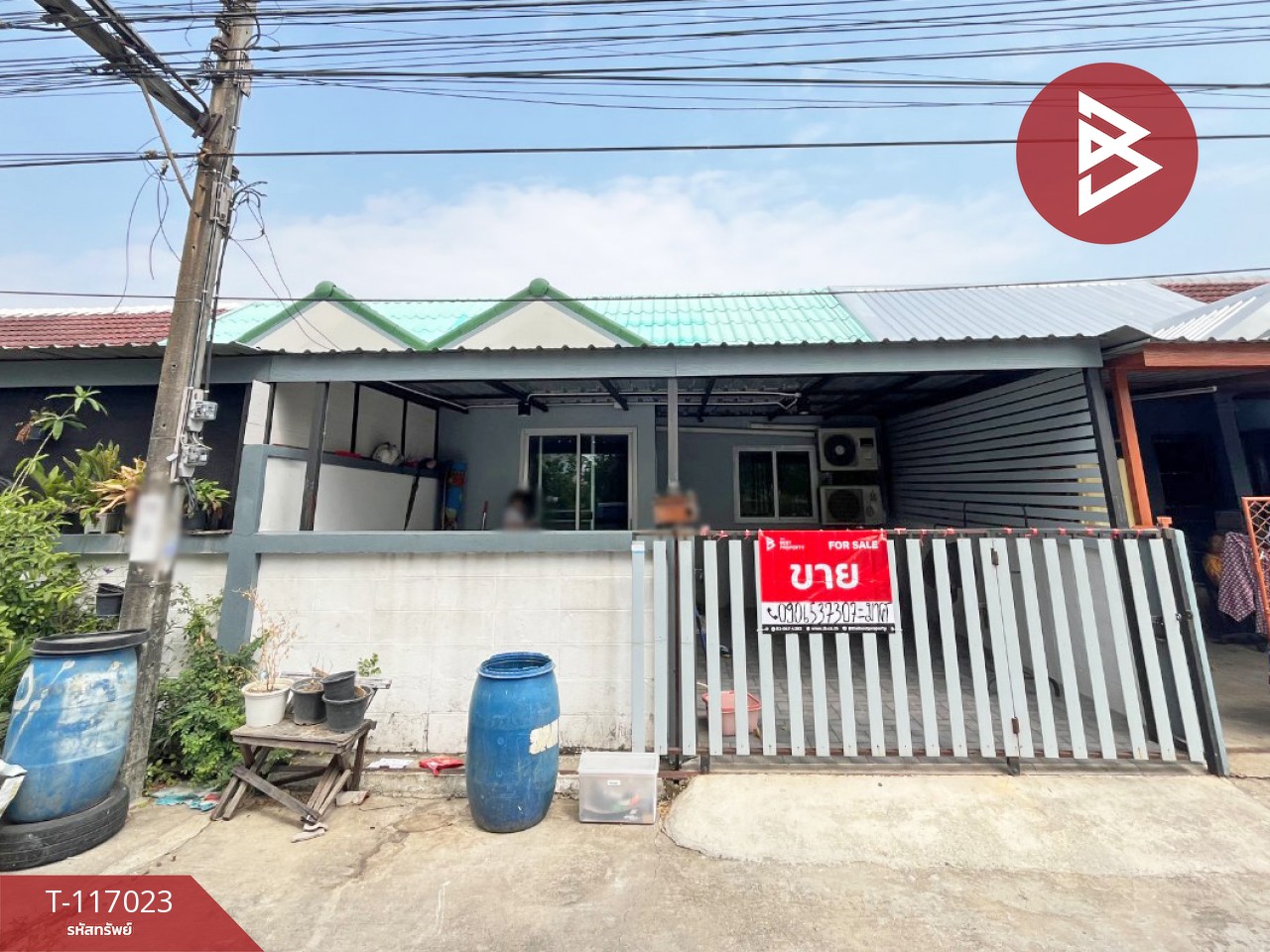 ขายทาวน์เฮ้าส์ หมู่บ้านชลเทพ บางพลี สมุทรปราการ พร้อมอยู่