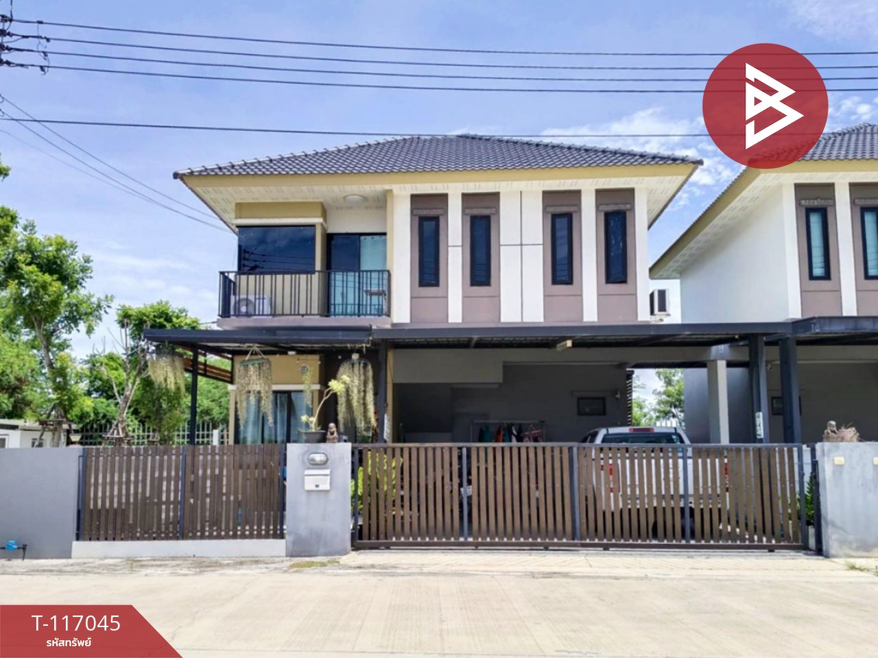 ขายบ้านแฝด หมู่บ้านเอ็มวิลเลจ บางปะกง ฉะเชิงเทรา