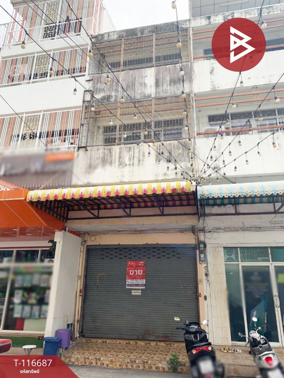 ขายอาคารพาณิชย์ 3 ชั้น หมู่บ้านประชาสุขซิตี้ ประชาอุทิศ ราษฎร์บูรณะ กรุงเทพมหานคร