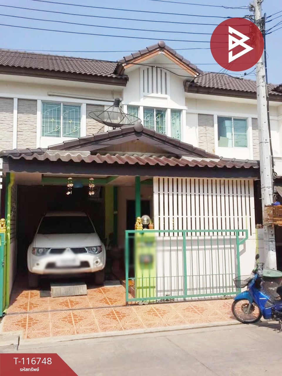 ขายทาวน์เฮ้าส์ หมู่บ้านพฤกษาวิลล์33 ปิ่นเกล้า-วงแหวน2 บางกรวย นนทบุรี