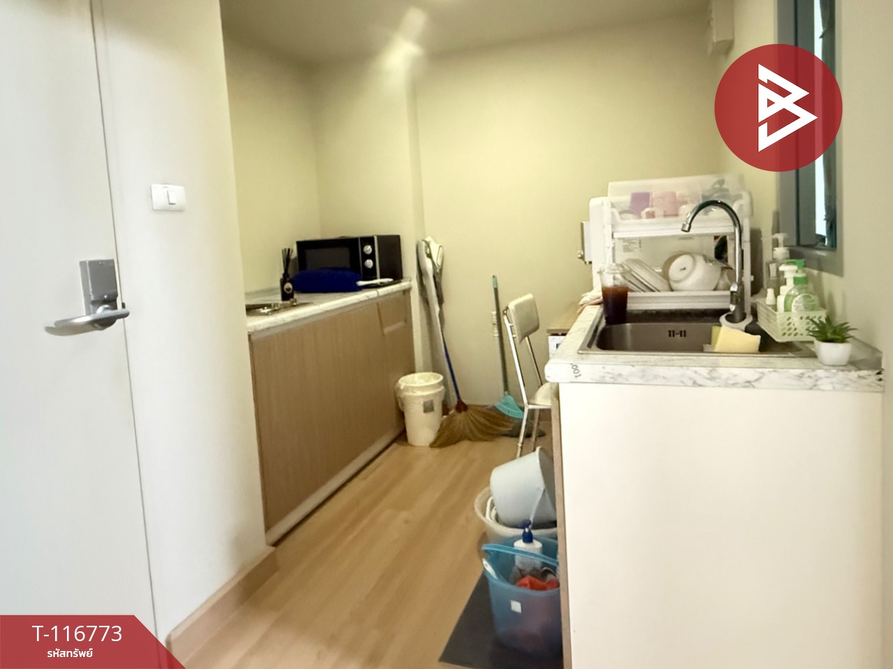 ขายคอนโด ดิเอสเคป สุขุมวิท101/1 (The Escape Sukhumvit101/1) กรุงเทพมหานคร