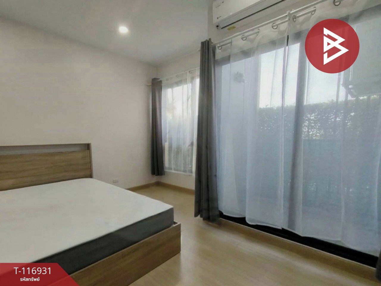 ขายคอนโดศุภาลัย ลอฟท์ ประชาธิปก-วงเวียนใหญ่ (Supalai Loft Prajadhipok-Wongwian Yai) กรุงเทพมหานคร