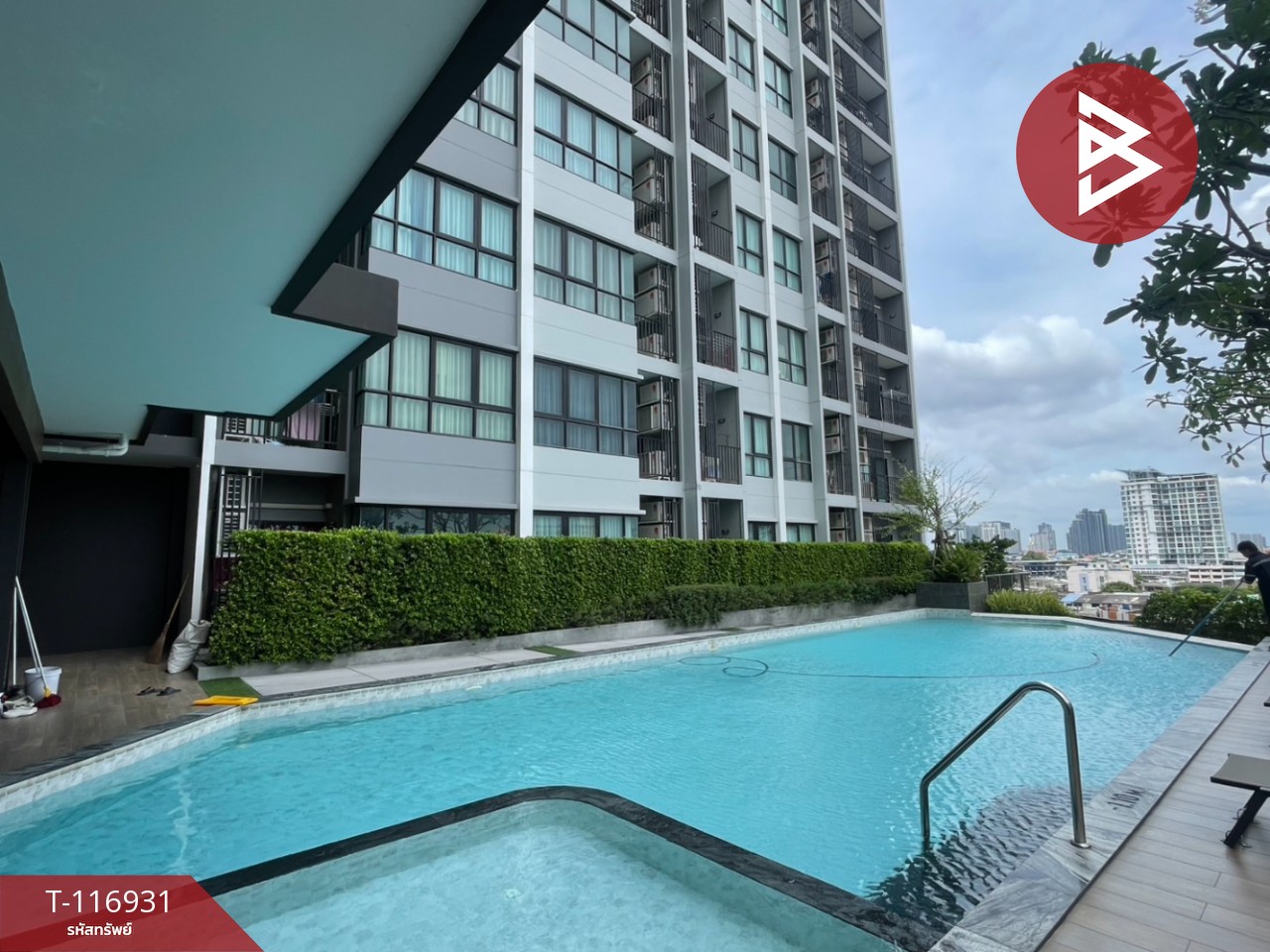 ขายคอนโดศุภาลัย ลอฟท์ ประชาธิปก-วงเวียนใหญ่ (Supalai Loft Prajadhipok-Wongwian Yai) กรุงเทพมหานคร