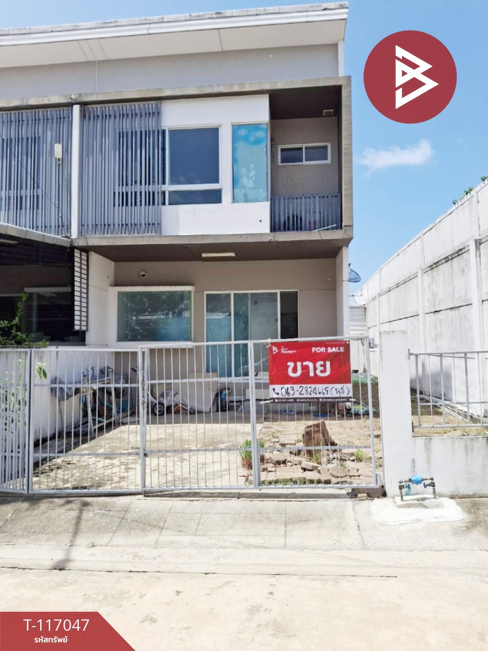 ขายทาวน์เฮ้าส์ หมู่บ้านอินดี้2 ประชาอุทิศ 90 (Indy2 Prachauthit90)