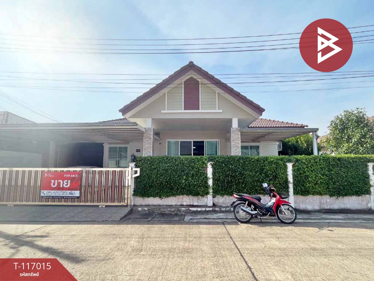 ขายบ้านเดี่ยว หมู่บ้านศิลาพรวิลล์ เฟส 2 จันทบุรี
