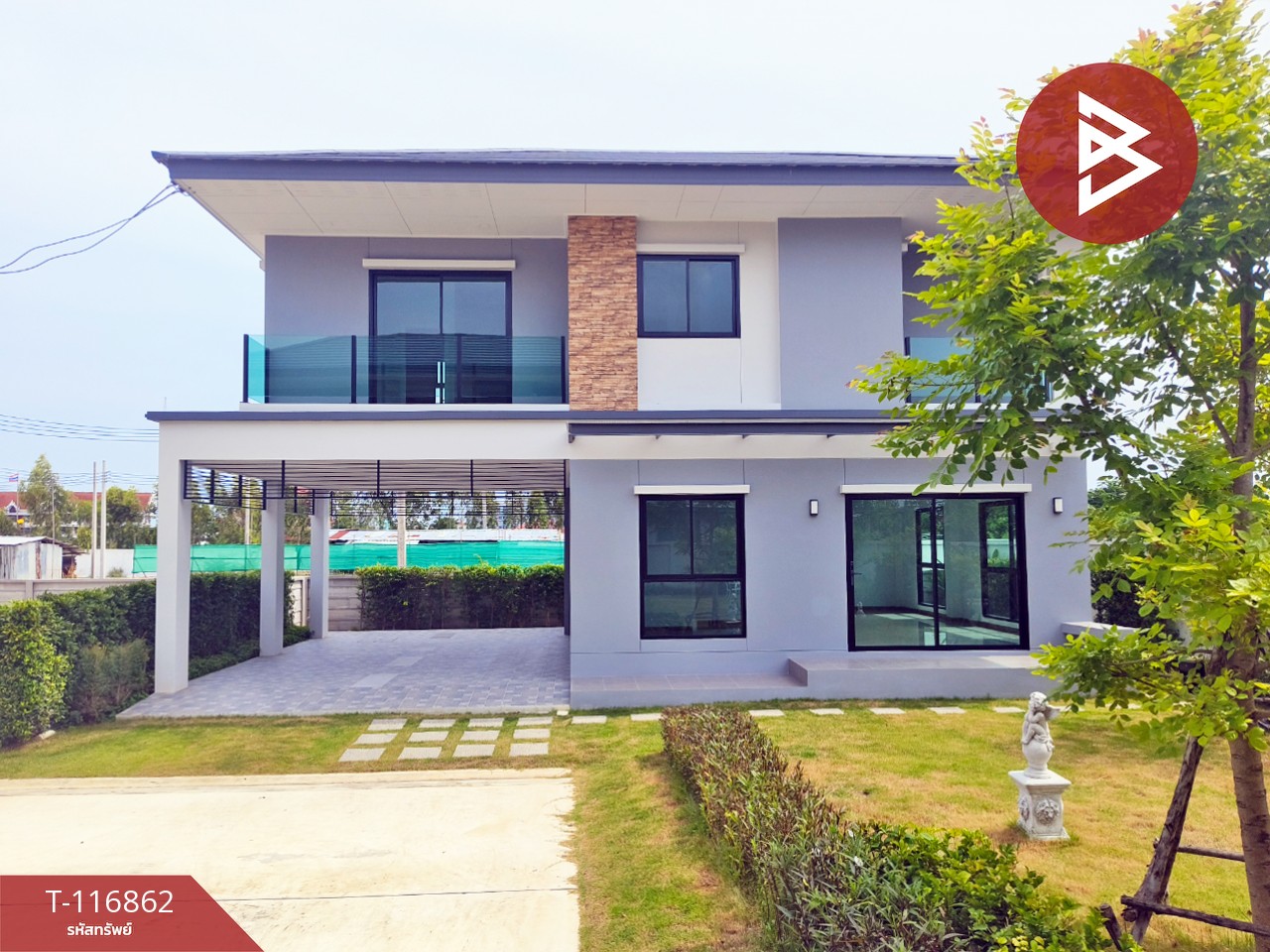 ขายบ้านเดี่ยว หมู่บ้านคาร์เด้นท์ วิลเลจ บางนา-เอแบค (Karden Village Bangna-ABAC) สมุทรปราการ