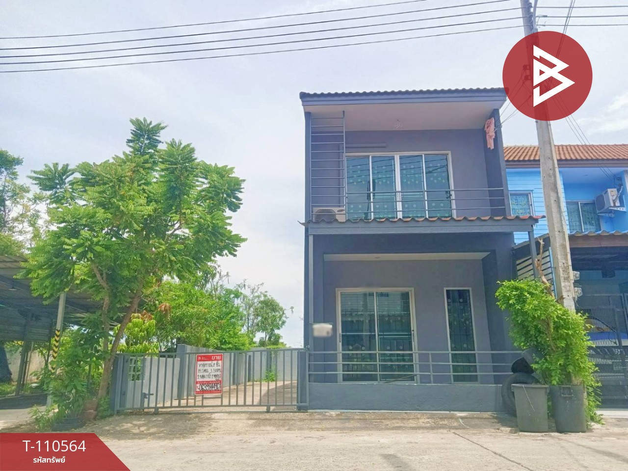 ขายทาวน์เฮ้าส์ หมู่บ้านสิรารมย์ 7 บางปะกง (Sirarom 7 Bangpakong) ฉะเชิงเทรา