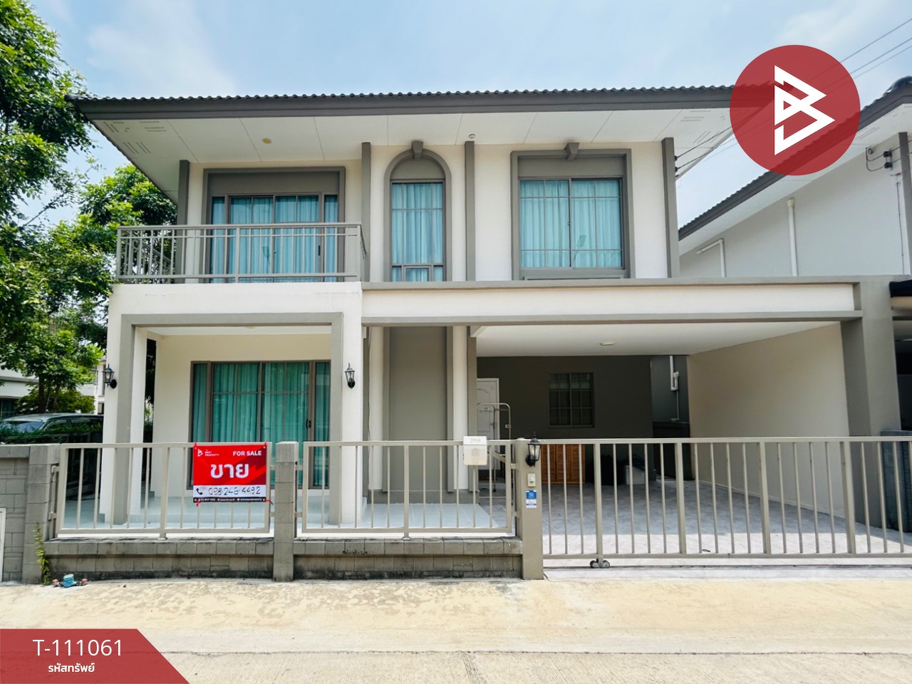 ขายด่วนมากๆ บ้านแฝด หมู่บ้านเสนาวิลเลจ วงแหวน-บางบัวทอง (Sena Village) นนทบุรี