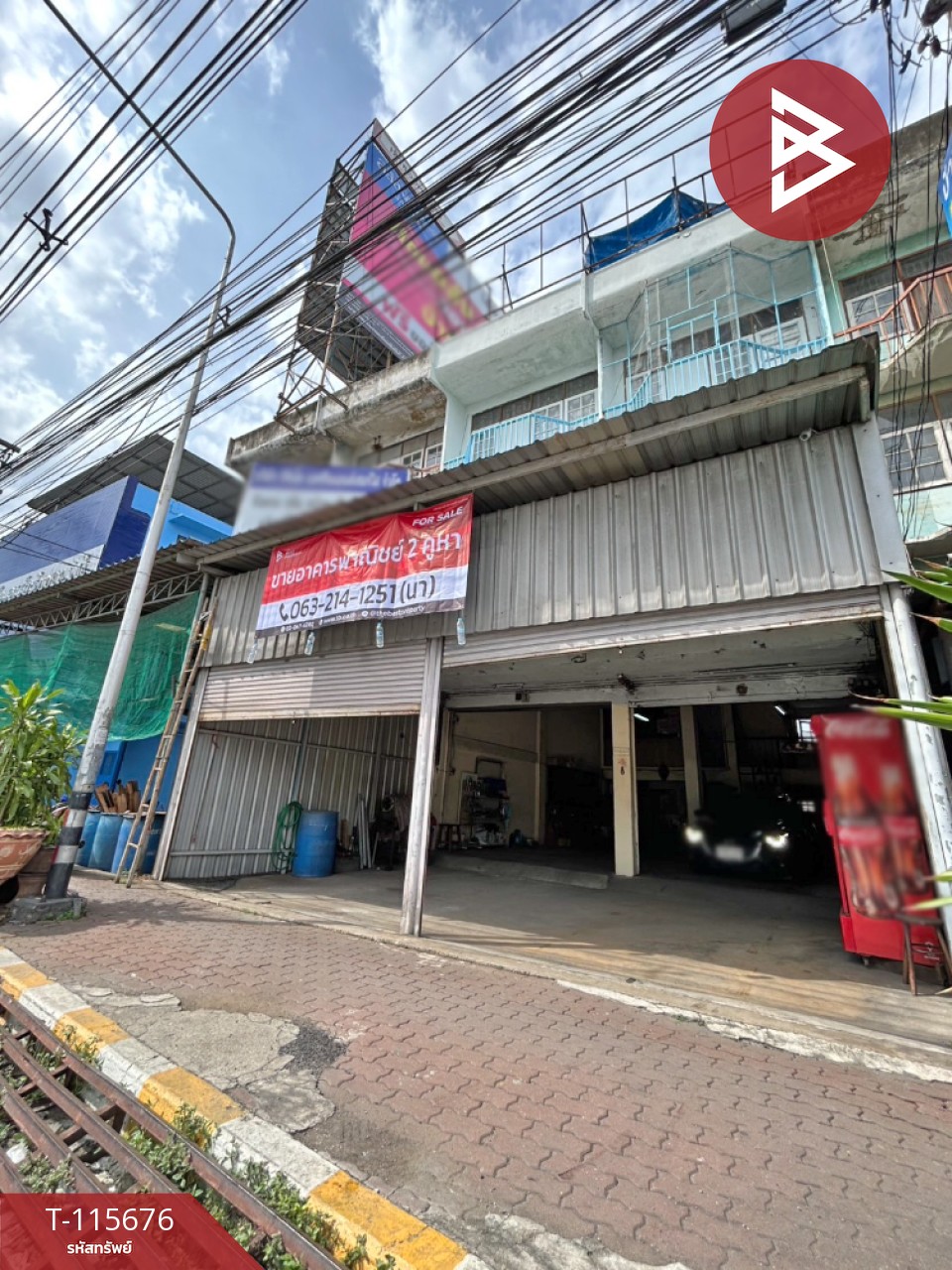 ขายอาคารพาณิชย์ติดถนน เนื้อที่ 52 ตร.วา สามพราน นครปฐม