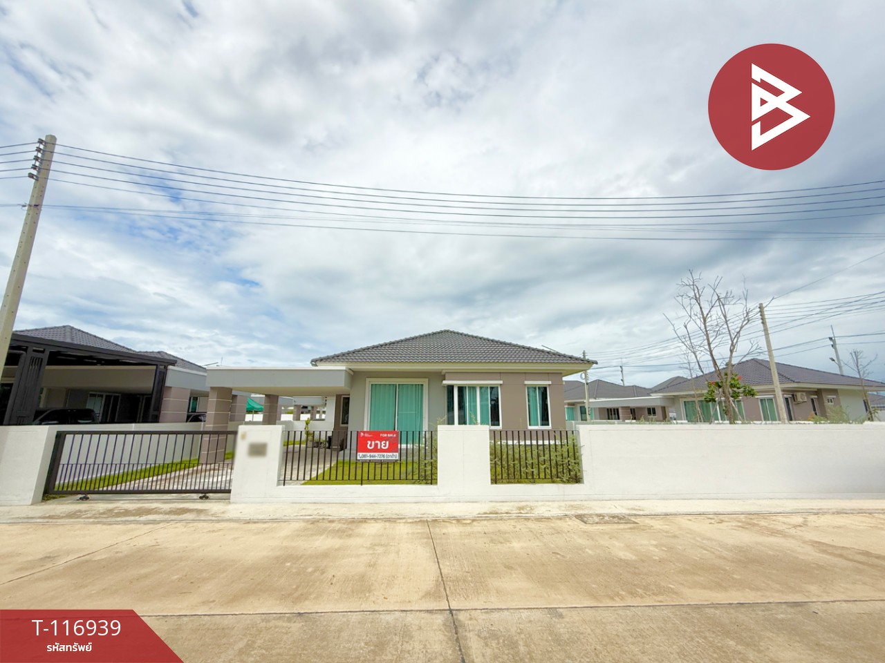 ขายบ้านเดี่ยว โครงการบ้านชีวาโฮม ราชบุรี (Baan Chiva Home Ratchaburi)