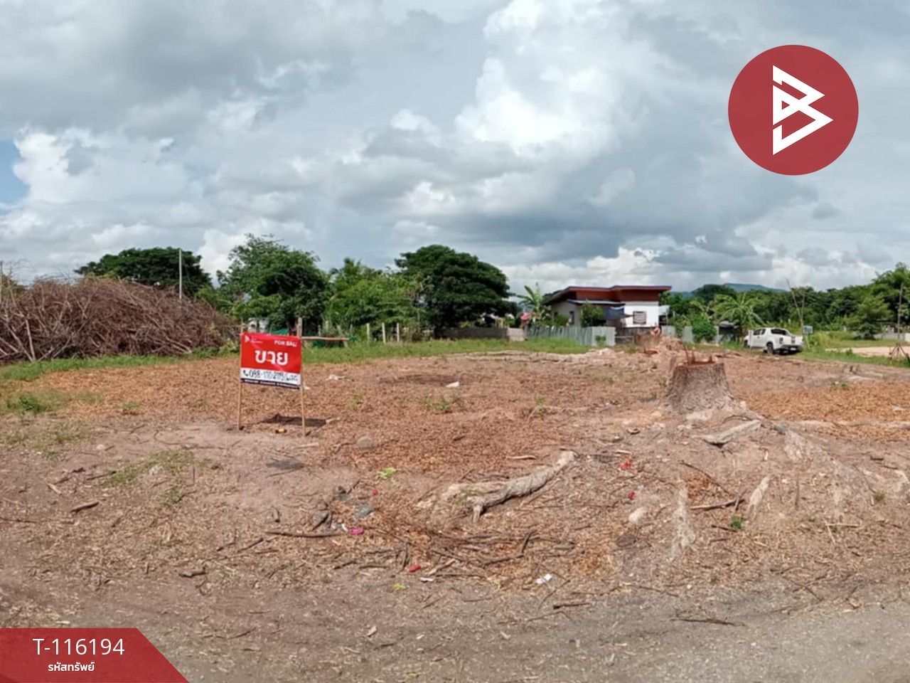 ขายที่ดินเปล่า เนื้อที่ 1 งาน 71 ตร.วา หัวเวียง ลำปาง
