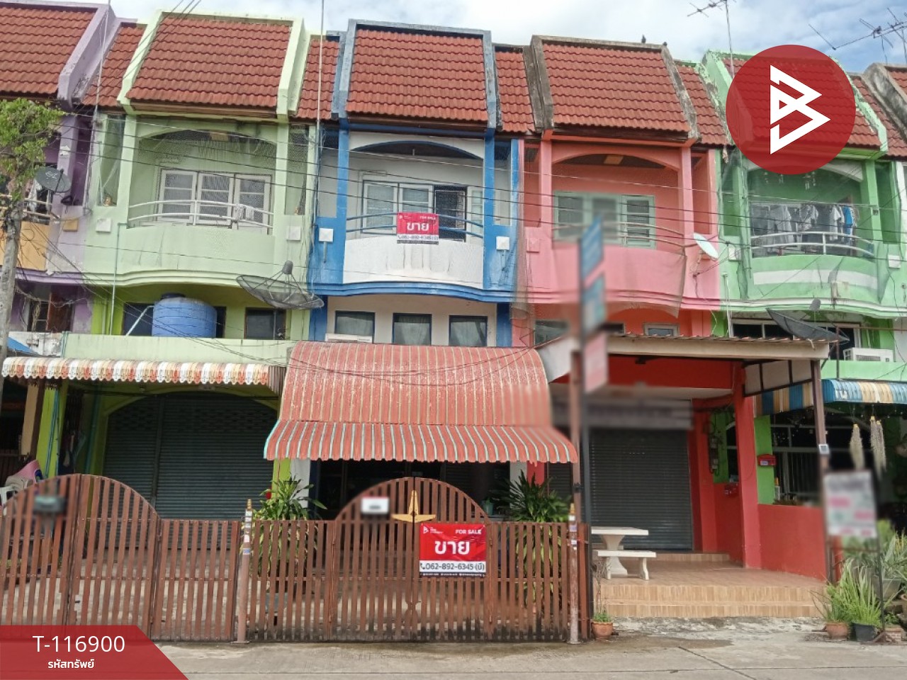 ขายอาคารพาณิชย์ หมู่บ้านเรือนสุข 1 ธัญบุรี ปทุมธานี