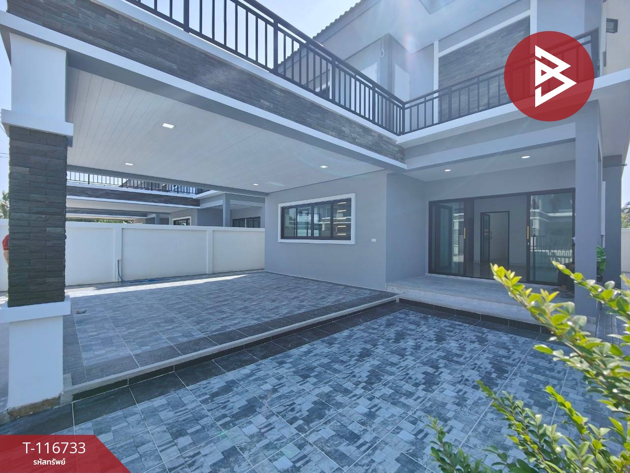 ขายบ้านเดี่ยว 2 ชั้นหลังมุม หมู่บ้านทรัพย์บุรินทร์ สามพราน นครปฐม