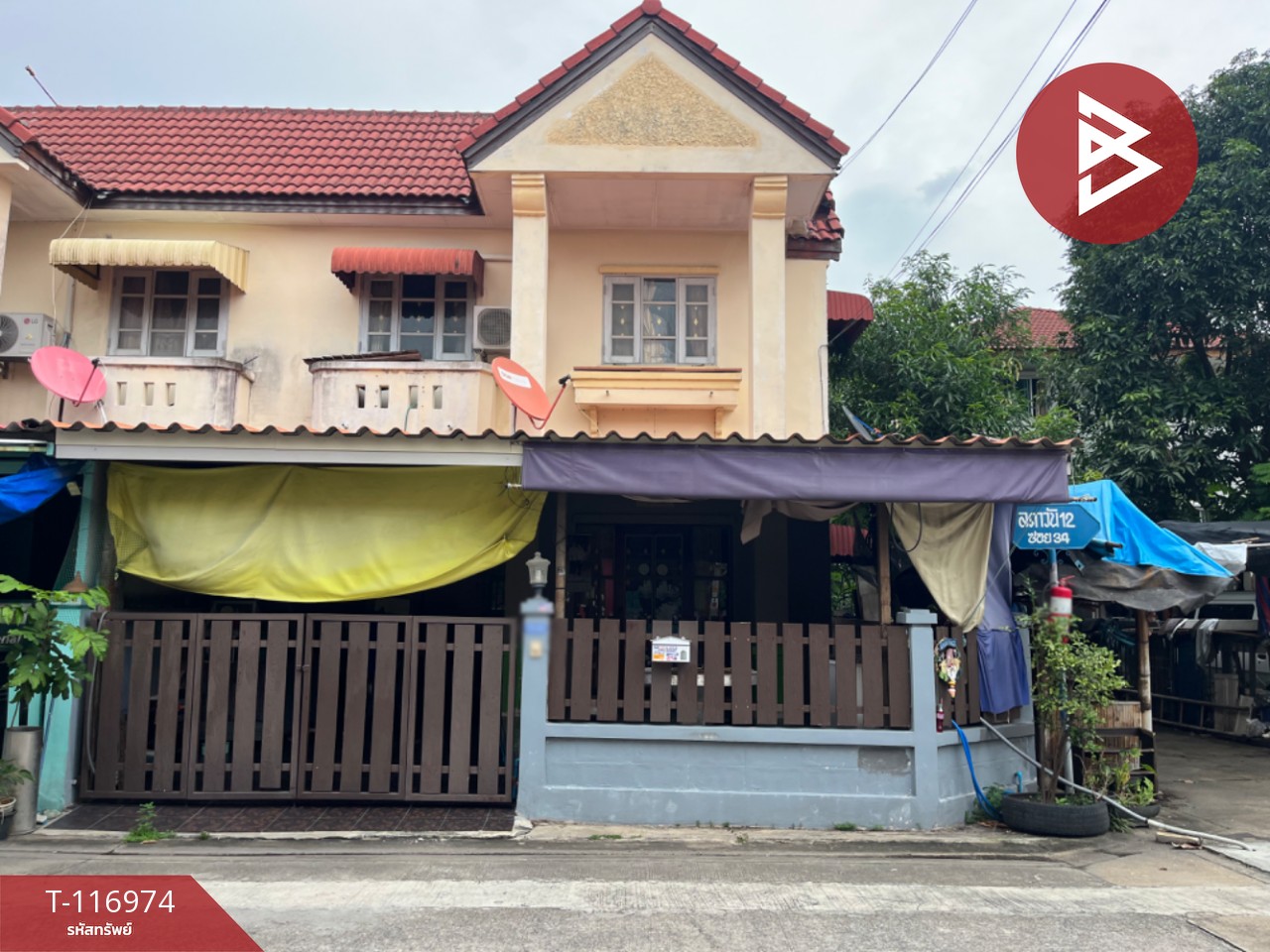 ขายทาวน์เฮ้าส์ หมู่บ้านลภาวัน12 บางบัวทอง นนทบุรี