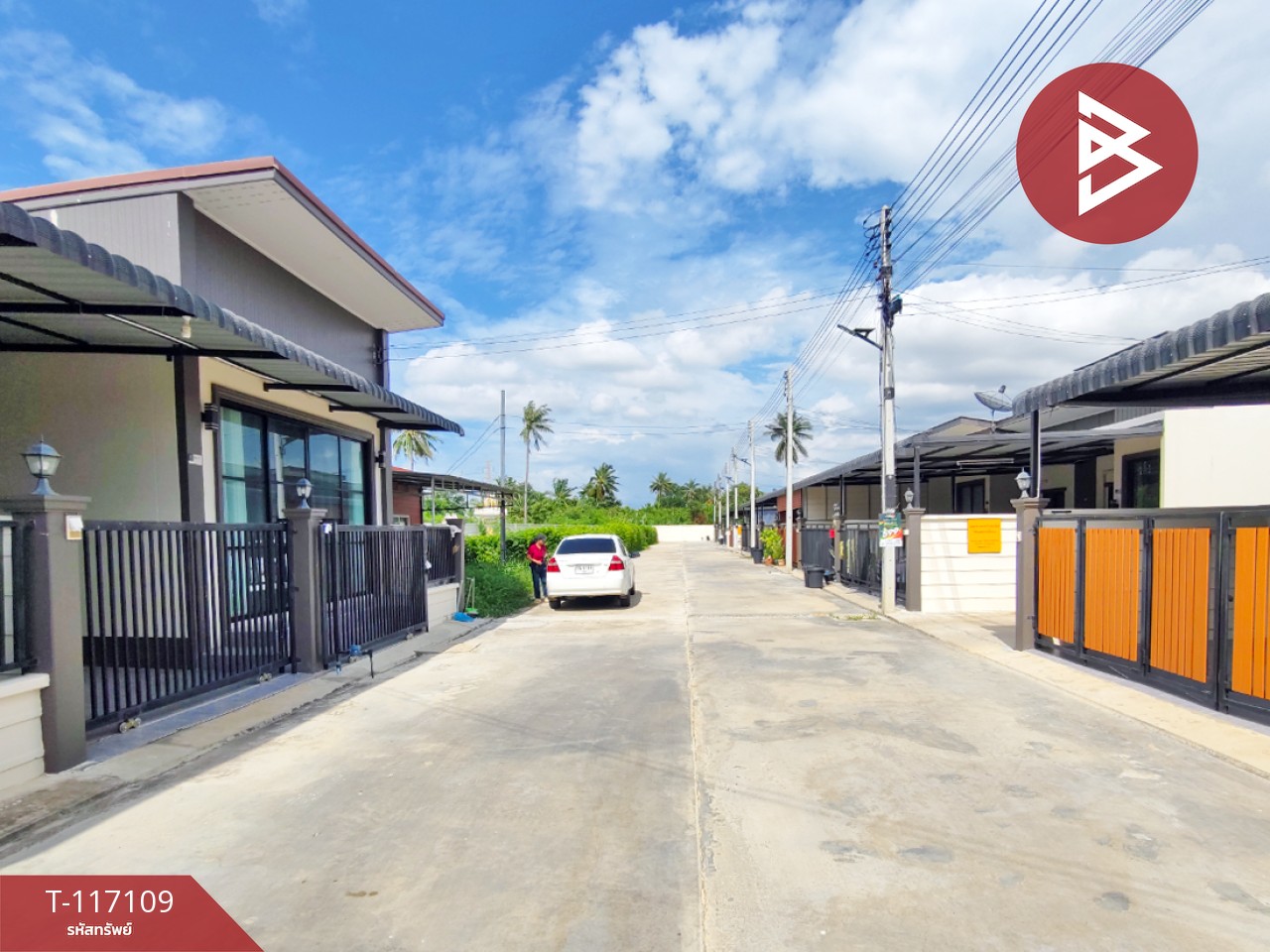 ขายทาวน์เฮ้าส์ หมู่บ้านแสงตะวัน เฟส 3 บ้านโป่ง ราชบุรี