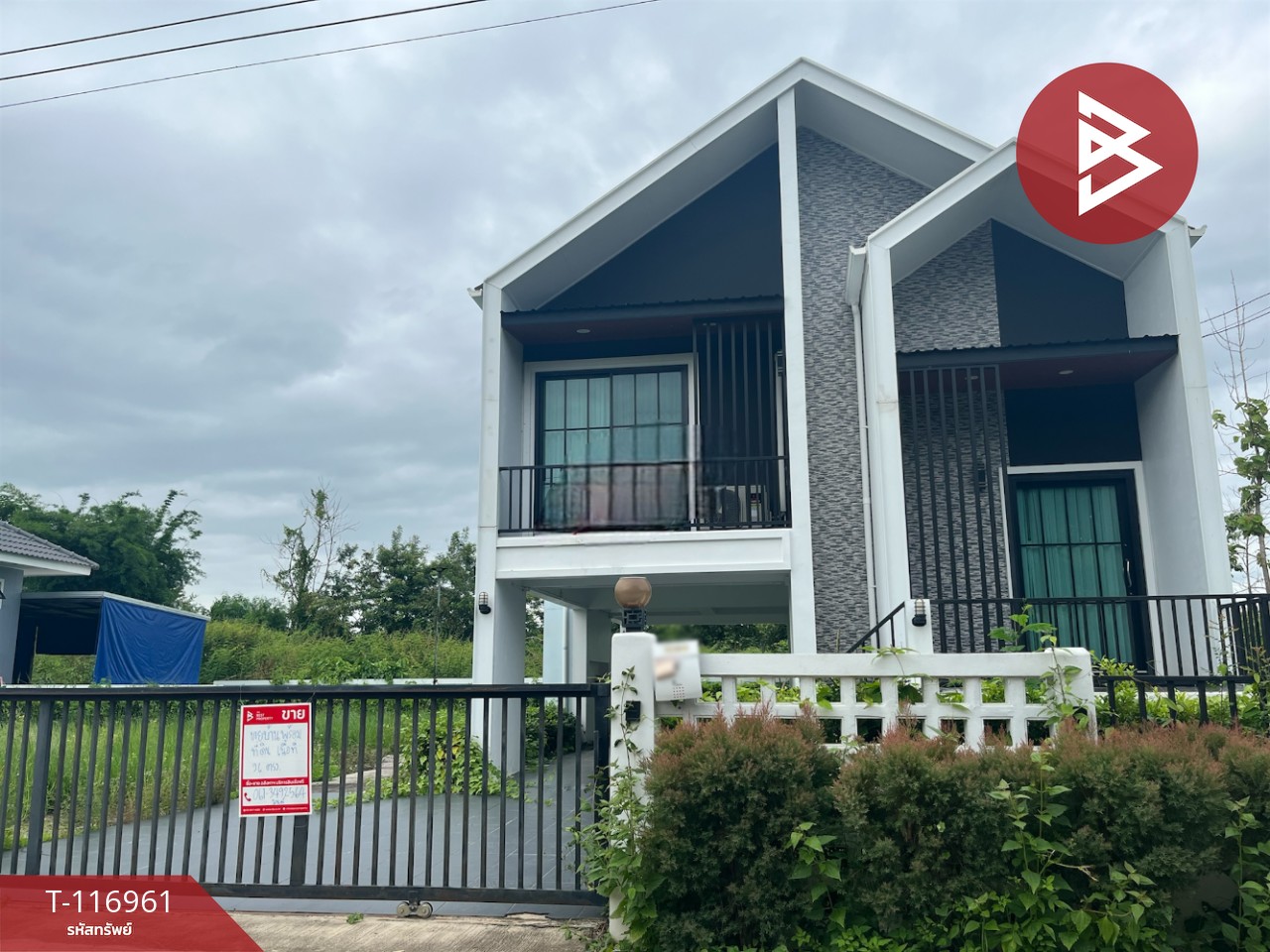 ขายบ้านเดี่ยว เนื้อที่ 96 ตร.วา แม่ใส พะเยา