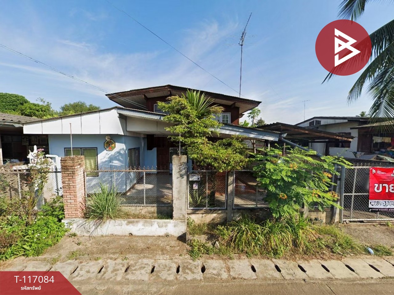 ขายบ้านเดี่ยว เนื้อที่ 99 ตร.วา เชียงดาว เชียงใหม่