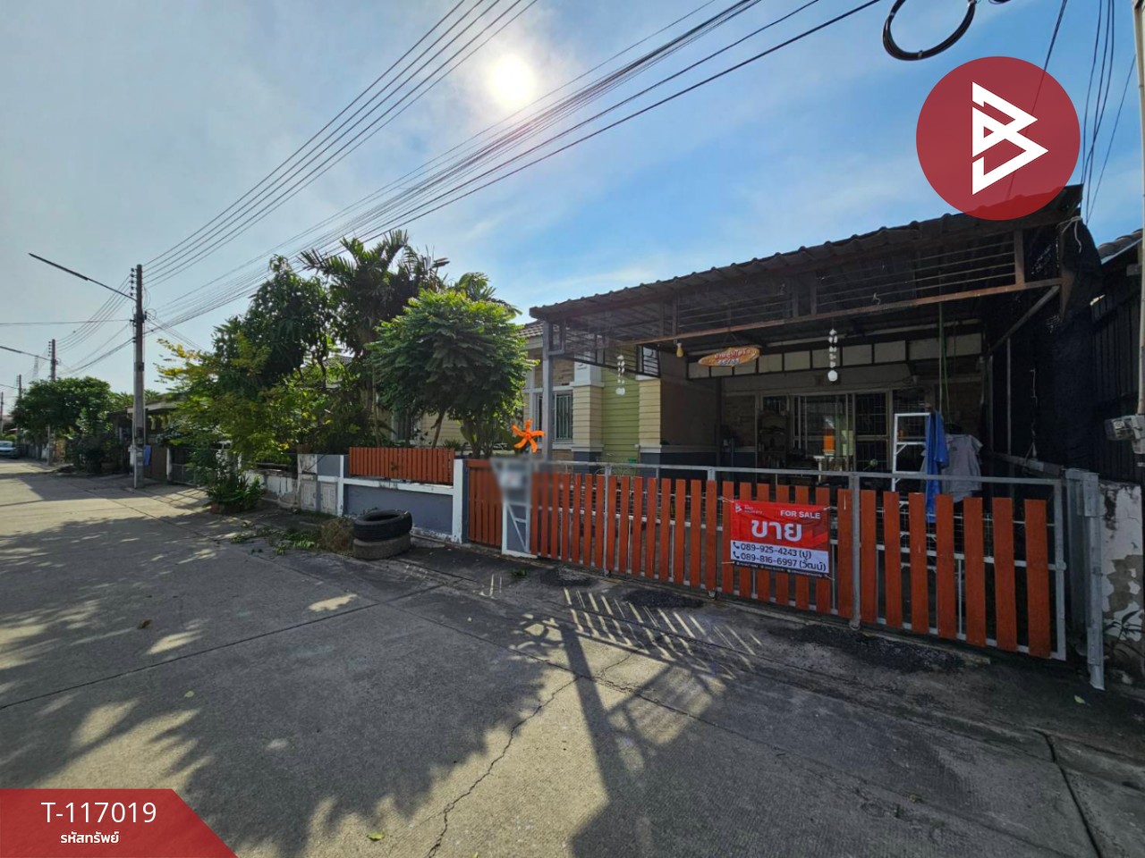ขายบ้านแฝด หมู่บ้านพฤกษ์ลดา การ์เด้นท์ ชลบุรี (Pruklada Garden)