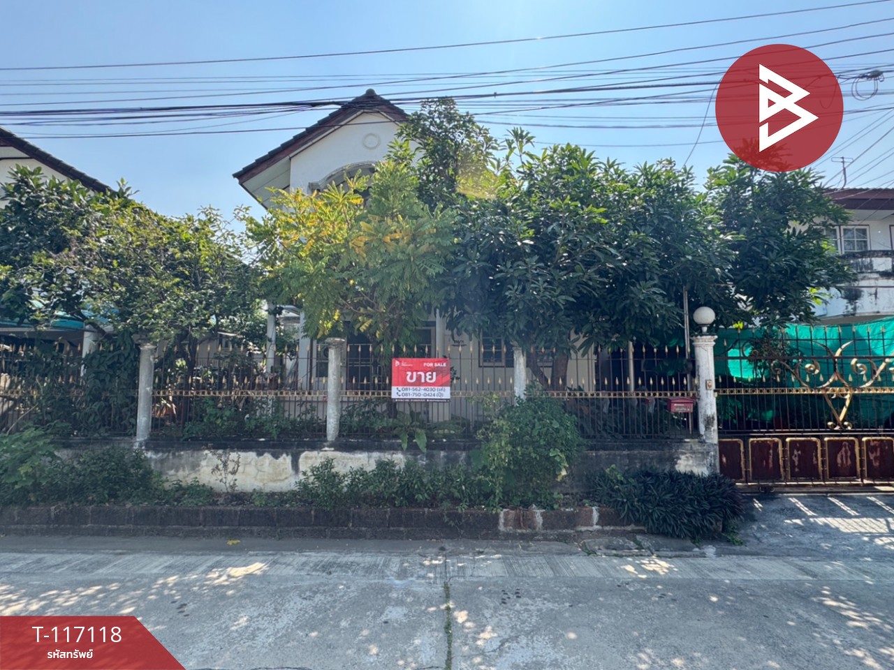 ขายบ้านเดี่ยว หมู่บ้านกรีนวิลล์ พุทธมณฑลสาย2 ตลิ่งชัน กรุงเทพมหานคร