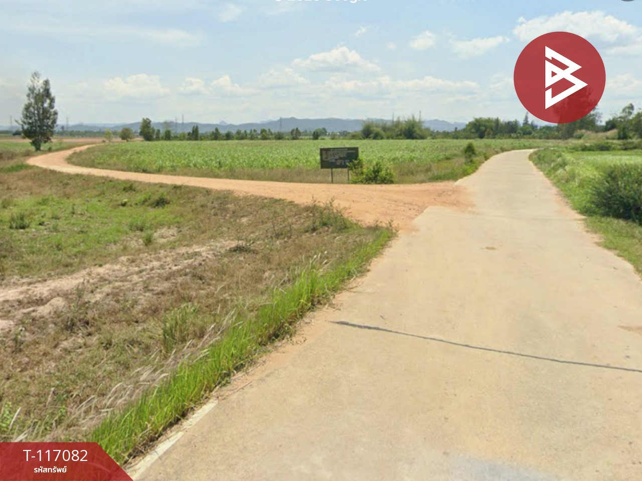 ขายที่ดิน เนื้อที่ 2 ไร่ ชะอำ เพชรบุรี
