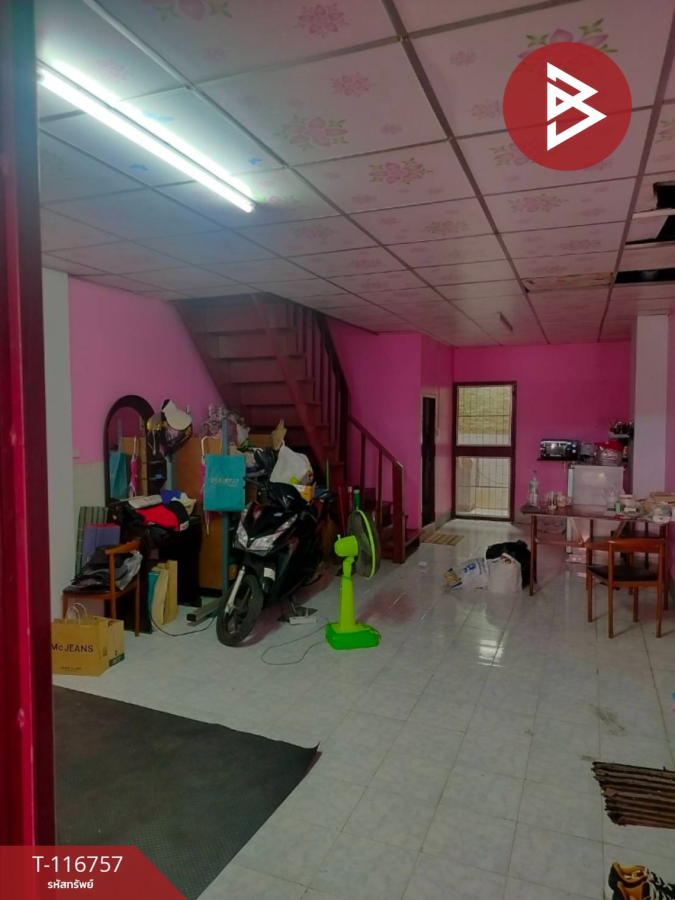 ขายทาวน์เฮ้าส์ ถ.เจริญทรัพย์ เนื้อที่ 16 ตร.วา หนองแค สระบุรี