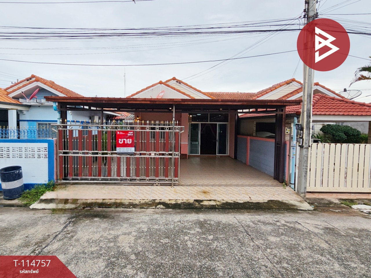 ขายบ้านแฝด หมู่บ้านสิรารมย์3 บางปะกง ฉะเชิงเทรา