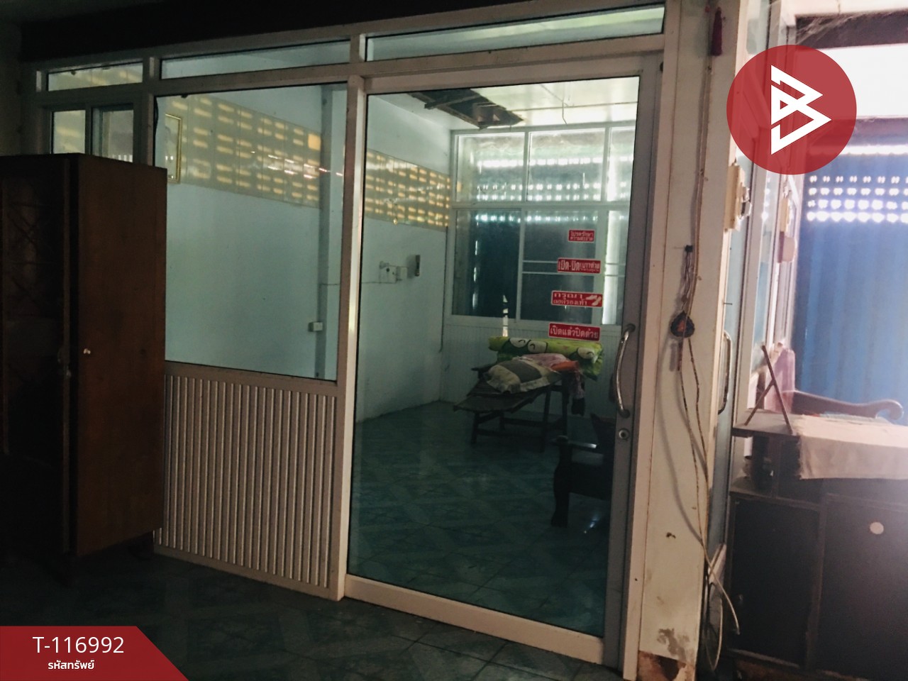 ขายบ้านเดี่ยวพร้อมที่ดิน เนื้อที่ 2 งาน 64 ตร.วา หัวเขา สุพรรณบุรี