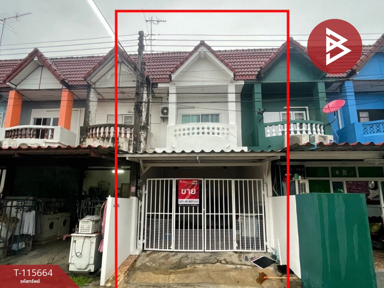 ขายทาวน์เฮ้าส์ 2 ชั้น หมู่บ้านขวัญนคร สนามจันทร์ นครปฐม