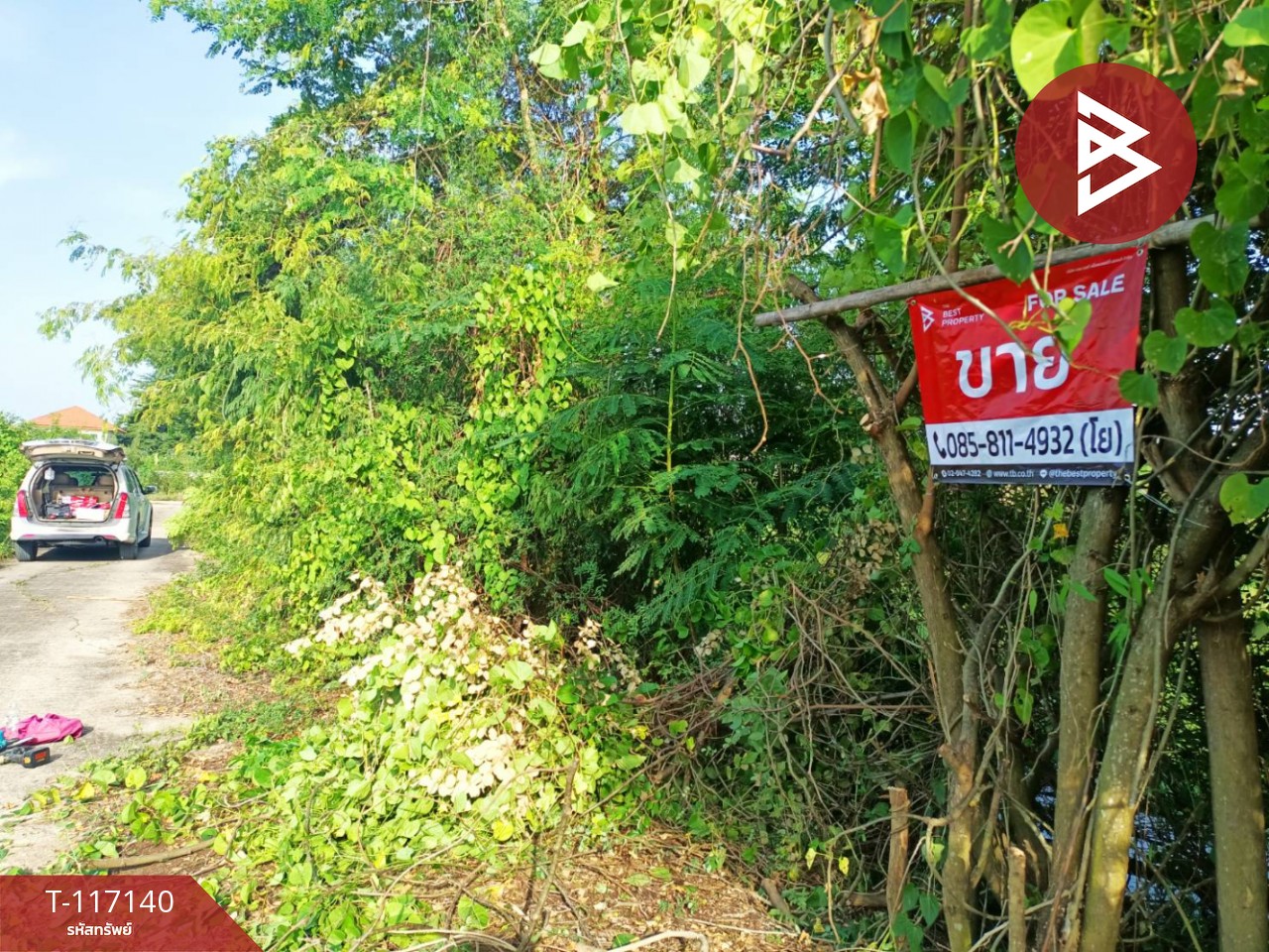 ขายที่ดิน เนื้อที่ 1 งาน ลำลูกกา ปทุมธานี