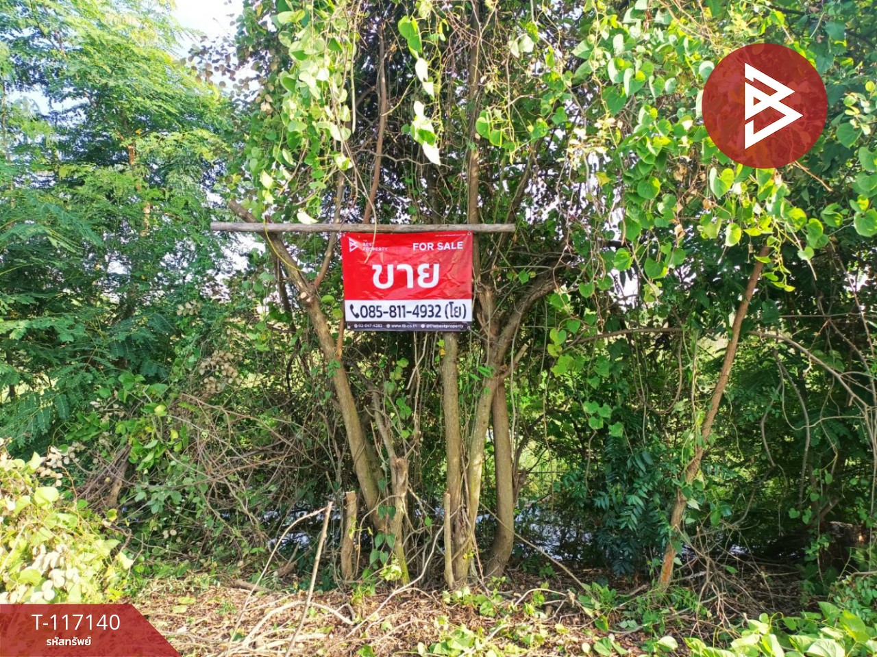 ขายที่ดิน เนื้อที่ 1 งาน ลำลูกกา ปทุมธานี