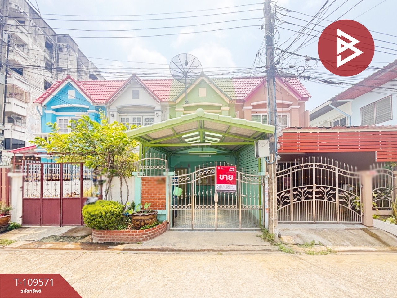 ขายทาวน์เฮ้าส์ หมู่บ้านกัญญาเฮ้าส์ ด่านสำโรง สมุทรปราการ